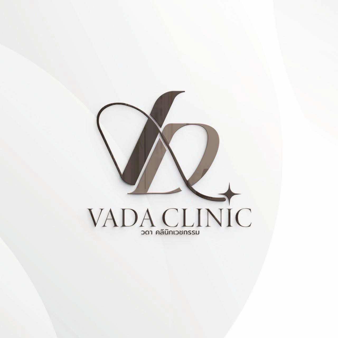 โลโก้ VADA CLINIC คลินิกทันตกรรมที่ใช้บริการของเรา